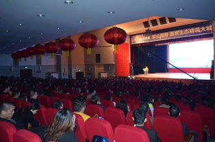 邹城碧桂园产品发布会暨凤凰会商家联盟启动仪式圆满落幕