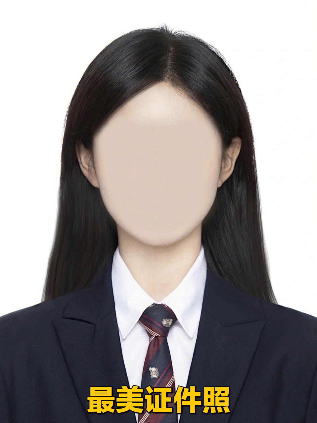 演出经纪资格证到期续证全攻略 流程、材料与注意事项详解